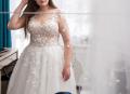 suknia-slubna-dluga-suknia-slubna-lovely-pokryta-koronka-r-40-44-kolor-biala-bezowy-gorset-rozmiar-40-44-4.jpg