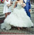 Suknia ślubna Prześliczna Suknia Ślubna Demetrios 2862 OKAZJA!!! kolor: IVORY (perła) rozmiar: 34/36