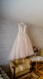 Suknia ślubna Sprzedam suknię ślubną Pronovias model Oana kolor: Odcień pudrowego rozu rozmiar: 42