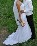 Suknia ślubna Piękna biała koronkowa Classa! kolor: biała rozmiar: 36/38