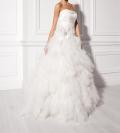 Suknia ślubna Piękna suknia kolekcja Elizabeth 2013 kolor: biały rozmiar: 38