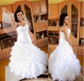 Suknia ślubna  Piękna suknia ślubna okazja! kolor: biały rozmiar: 38