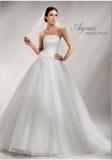 Suknia ślubna Śliczna, skromna suknia ślubna  kolor: biały rozmiar: 38