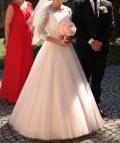 Suknia ślubna Suknia różowy dół Kiara Tulle kolor: Różowy i ecru rozmiar: 36