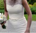 Suknia ślubna Suknia ślubna w kolorze ecru w rozmiarze xs/s kolor: Ecru rozmiar: 34/36